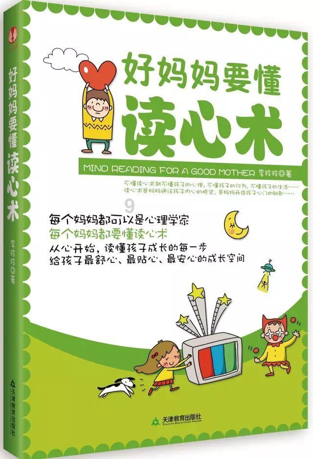 影视工厂
