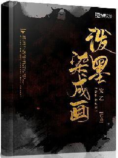燃烧吧大脑装瓶子游戏