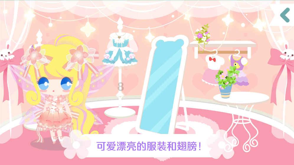 四川有很多出名的特产,你知道的有哪些?-专业知识问答网页