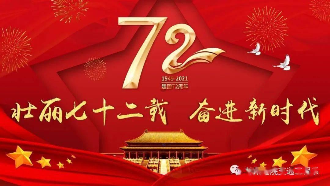3天卖出400万份，这款爆火游戏被指抄袭《宝可梦》