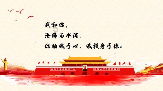球球大作战下载最新版