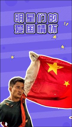 不应对任何一只股票有感情？游戏画面