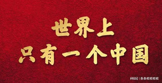 打呀么打飞机