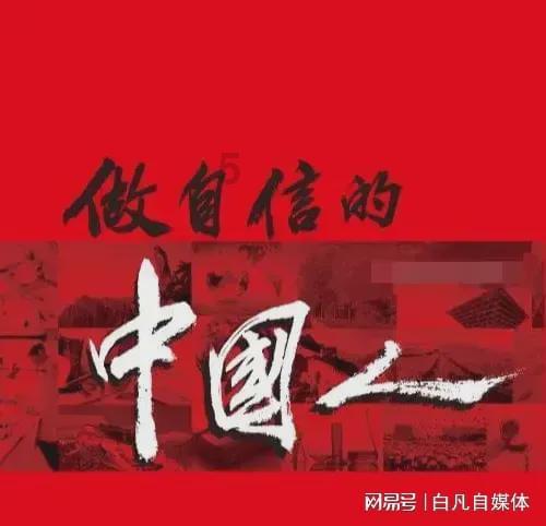 蓝狐视频