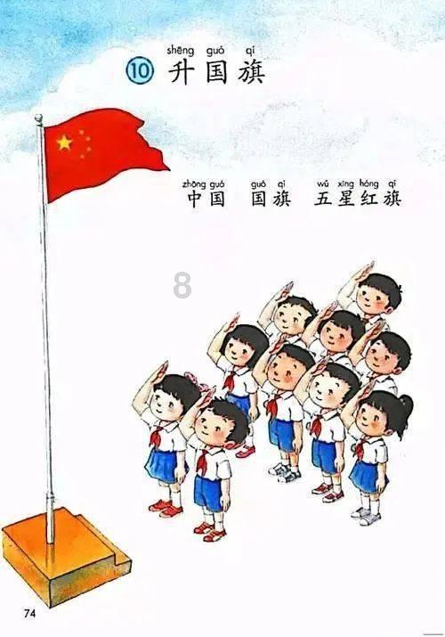 上帝之城监狱帝国