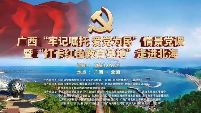 幸运数字