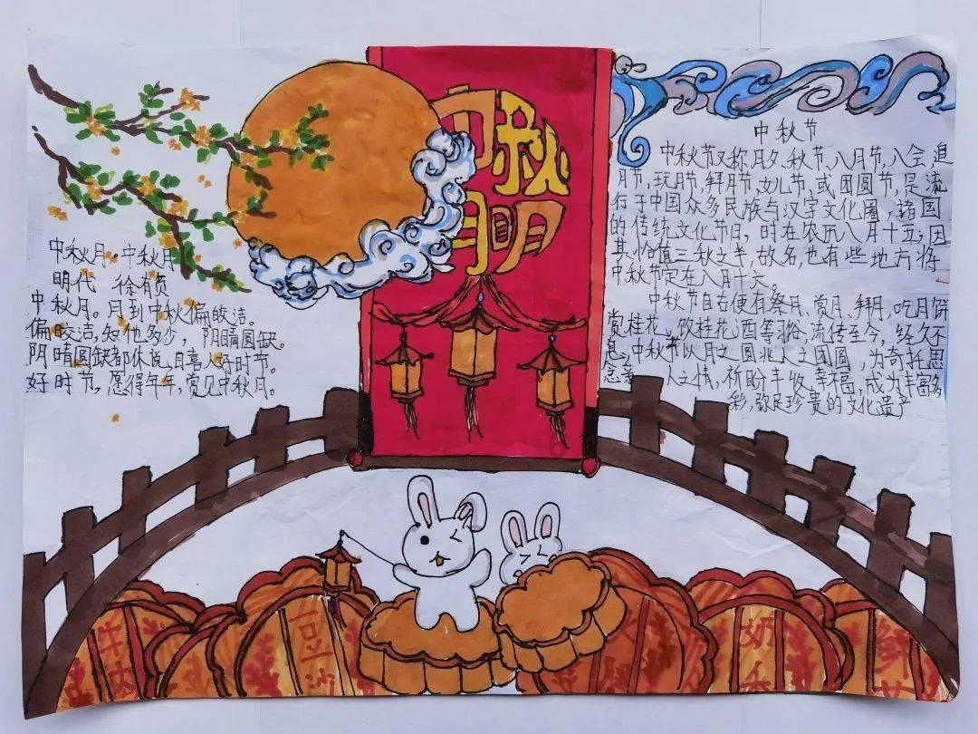 时尚拼接牛仔裤