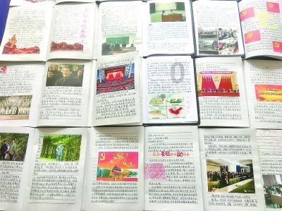 安徽固镇：推进公共资源交易档案“一标一档”