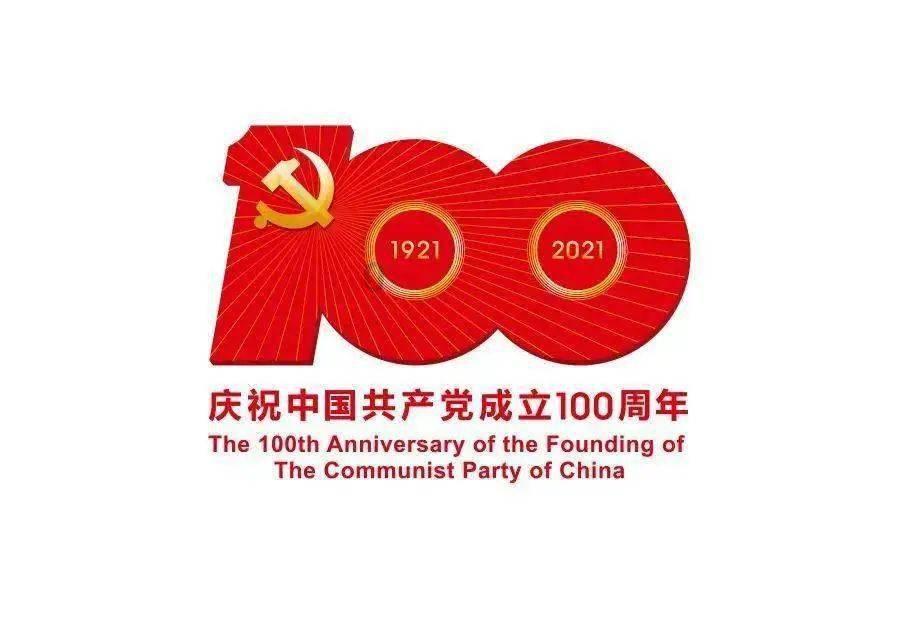 逃离木质的房屋