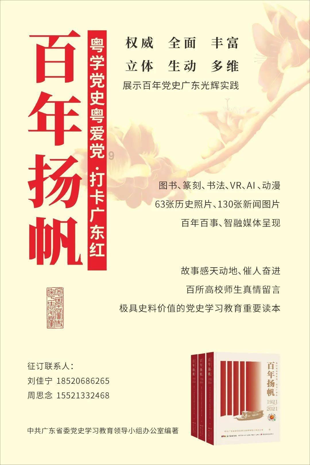今日汇市晨报（2024年1月23日）：人民币兑美元中间价报7.1117，较前贬值12个基点