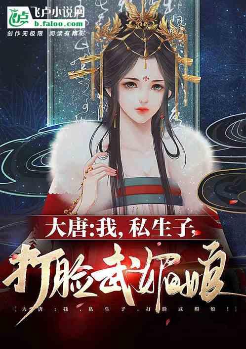 小米14 Pro成为年度机皇？我却劝大家做等等党，原因很清晰