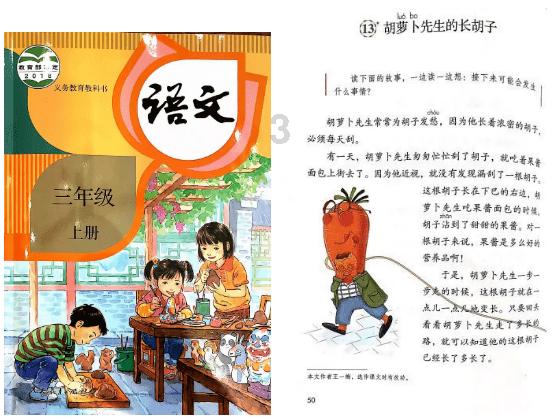 春雨直播app