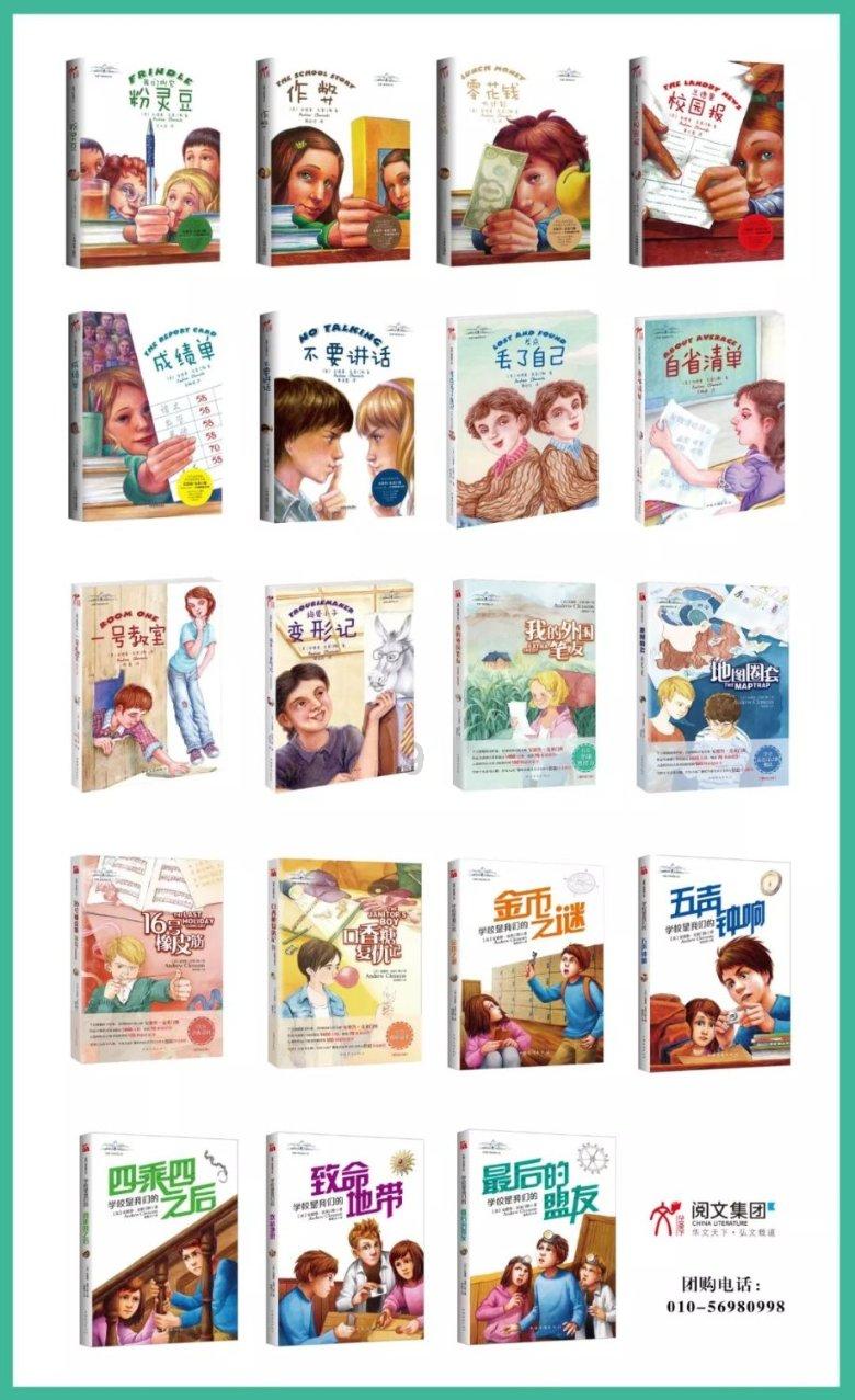 燃烧吧大脑免广告最新版