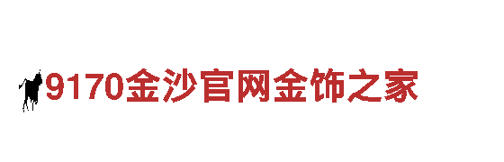 体验天堂 | 6566体育 - 专业观光旅游企业